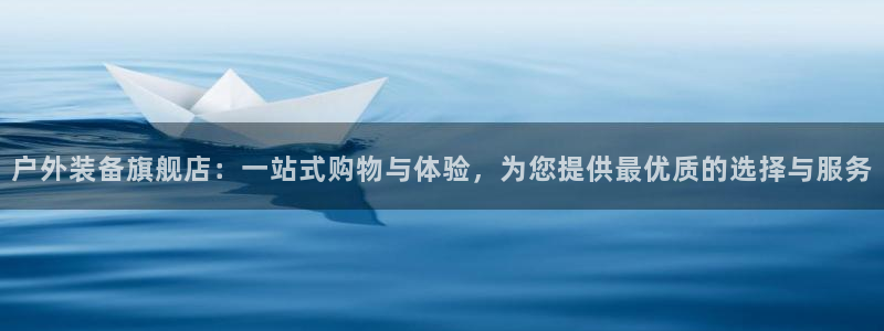 富邦娱乐 全礴网