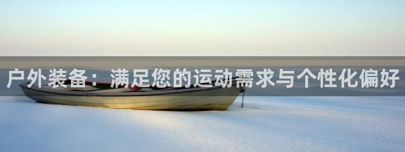 富邦娱乐平