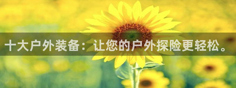 富邦佳丽娱乐厅