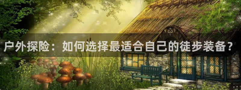 屏山富邦娱乐会所地址查询