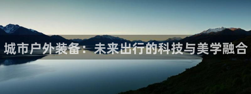 上海邦富娱乐