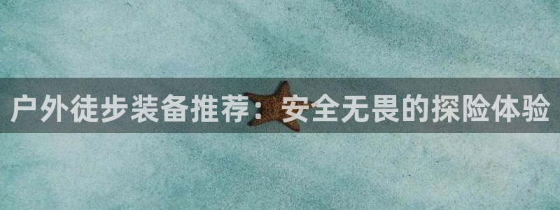 富邦娱乐 www.3806.com