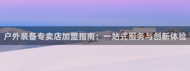 富邦娱乐2024最新消息