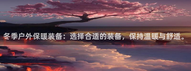 富邦翡翠娱乐会所电话多少