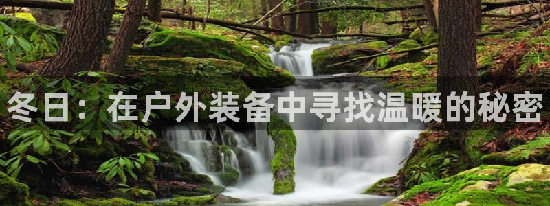 富邦网上娱乐
