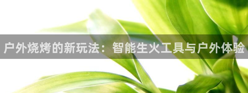菲律宾富邦娱乐