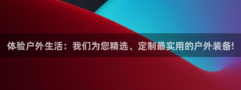 富博娱乐可以邦银行卡吗