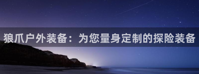 临平富邦娱乐场所