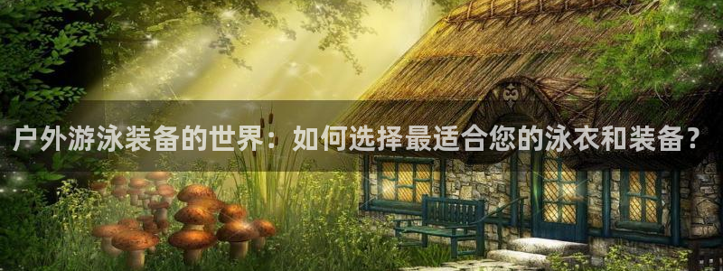 富邦天娱娱乐有限公司