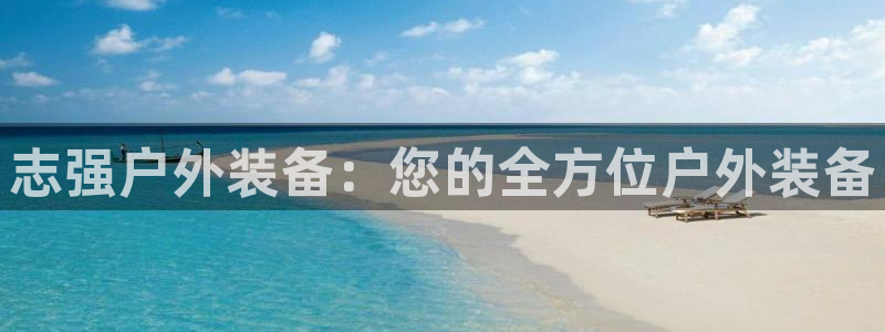 富邦现场娱乐