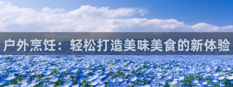 杭州富邦丽晶娱乐会所