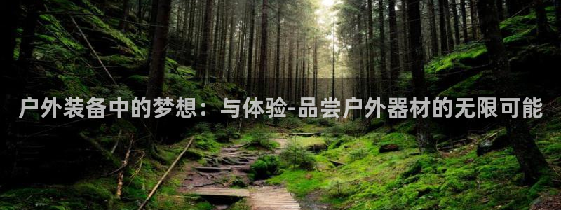 邯郸富邦娱乐地址