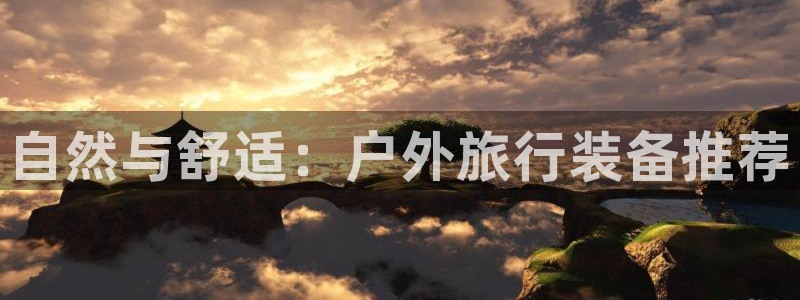 富邦娱乐 www.3806.com