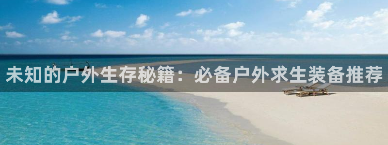 富邦翡翠娱乐会所电话