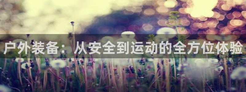 富邦娱乐平台地址