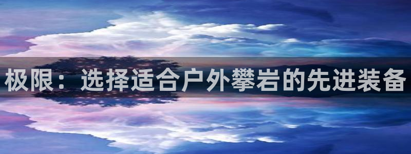 富邦娱乐网址是