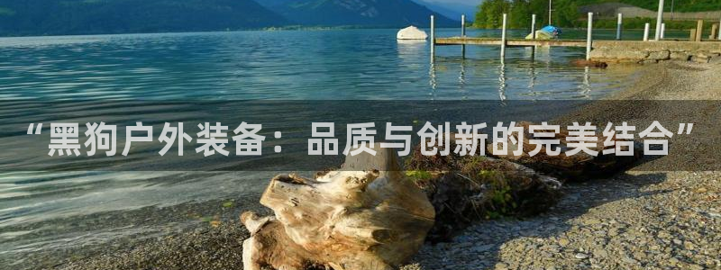 宁波富邦广场翡翠娱乐