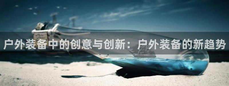 富邦娱乐彩票官网