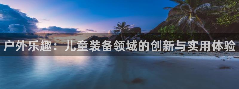 常州富邦广场有什么娱乐