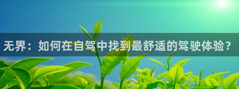 杭州富邦娱乐会所 MM挑选到满意
