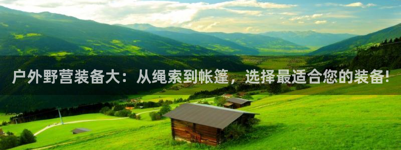富邦娱乐城打牌