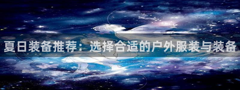 富邦club娱乐网址