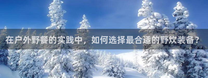 富邦娱乐网站多少