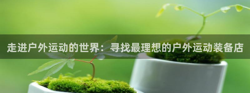 富邦娱乐彩票官网