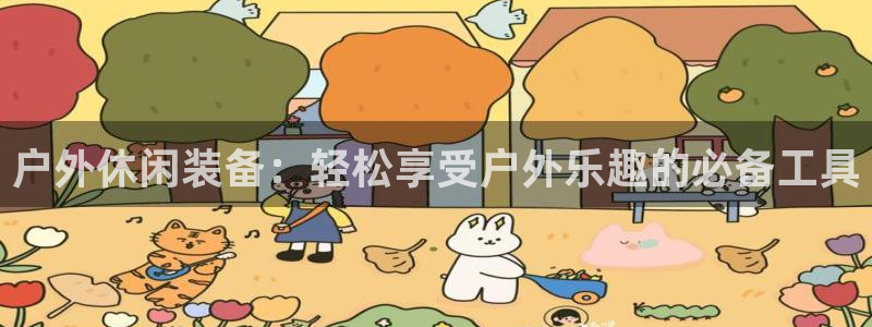 杭州临平富邦娱乐会所