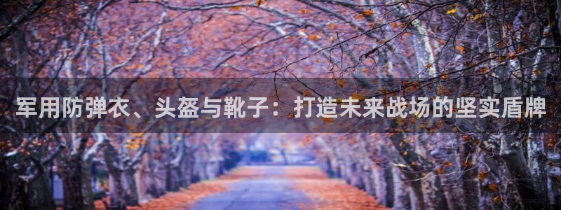 富邦娱乐网页版登录入口