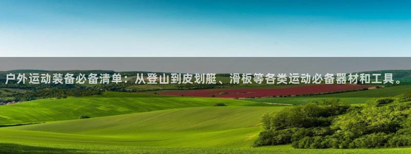 北仑富邦壹加娱乐