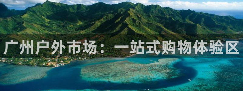 富邦娱乐网站多少