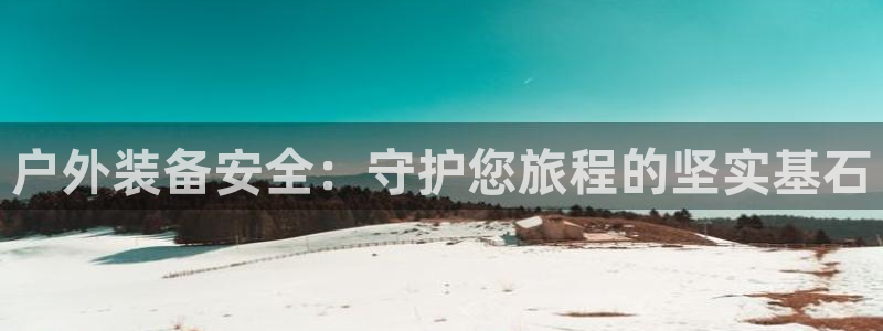 屏山富邦娱乐会所电话多少