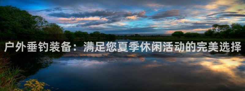 富邦娱乐 全礴网