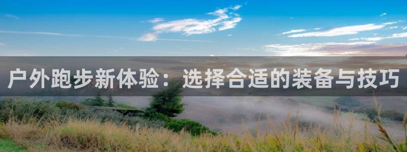 富邦娱乐有限公司怎么样