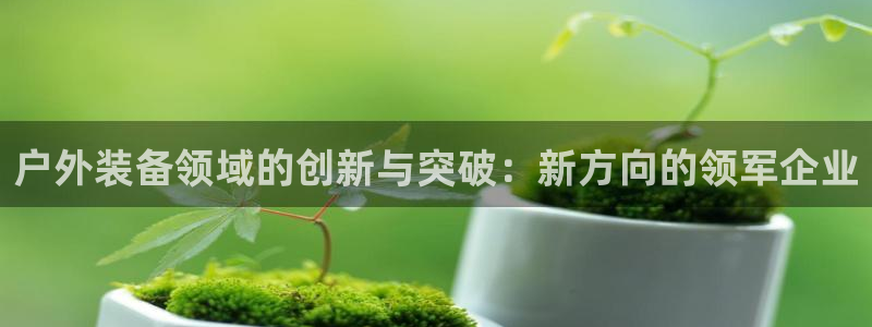 杭州富邦娱乐在营业吗