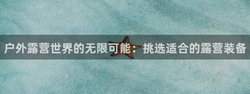 杭州临平富邦娱乐厅