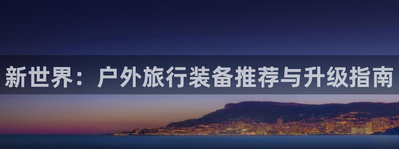 富邦娱乐会所kTV