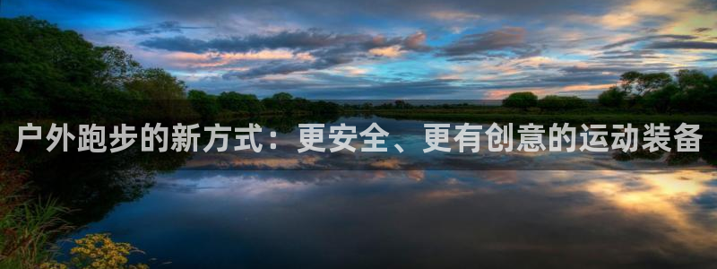 富邦娱乐彩票官网