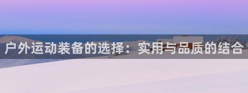 富邦娱乐网址是