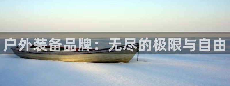 富邦娱乐官网-上全狐网