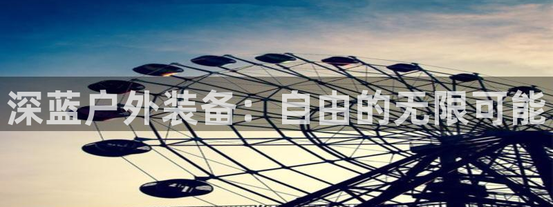 富邦娱乐澳门娱乐网址