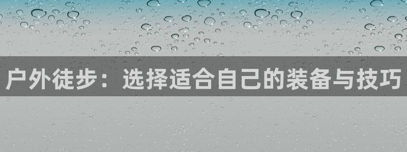 富邦翡翠娱乐会所地址电话