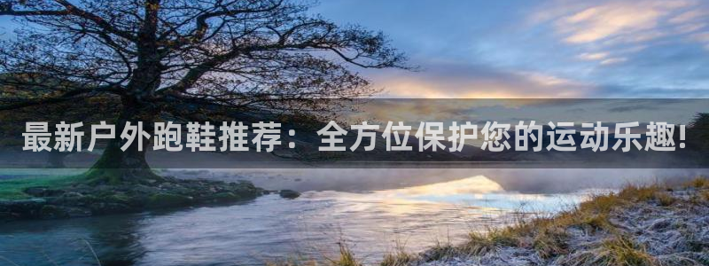 富邦娱乐网址是