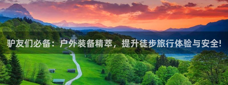 富邦娱乐彩票官网下载