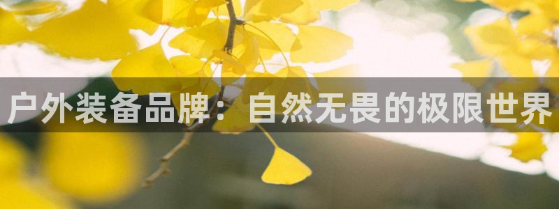 富邦娱乐网站是