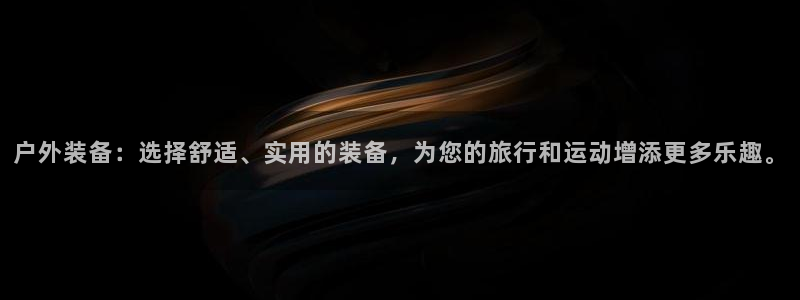 杭州富邦娱乐在营业吗