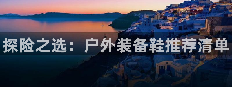 富邦娱乐开户 全礴网