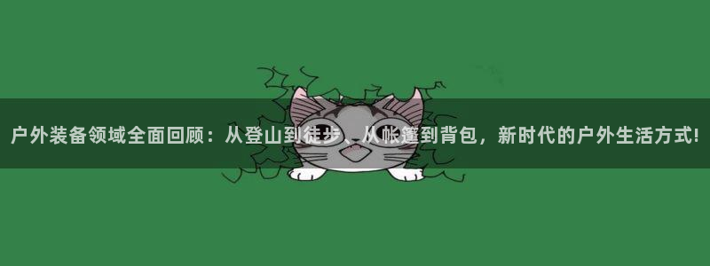 北仑富邦娱乐会所招聘