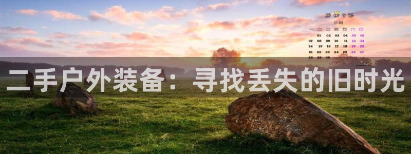 fub富邦娱乐线路检测